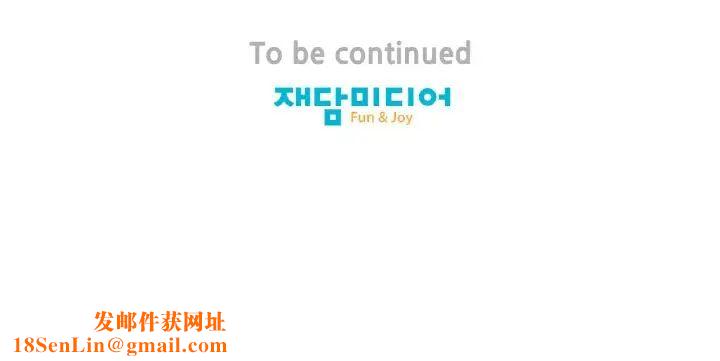 保姆调教中第19话