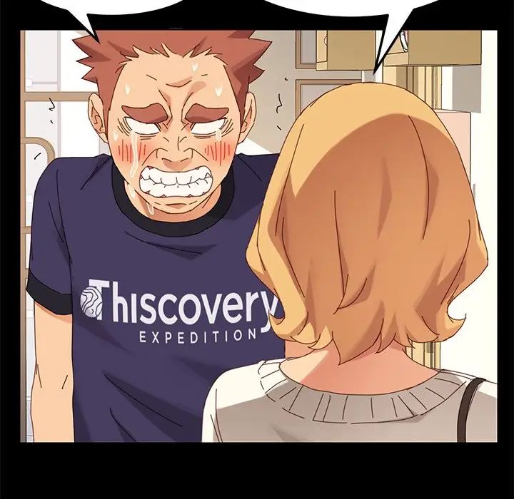 乖乖上钩第12话