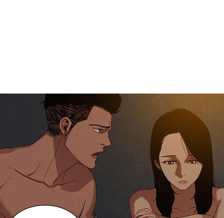 迷失天堂第17话