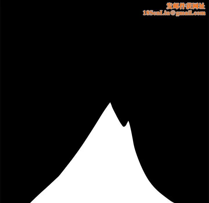 乖乖上钩第12话