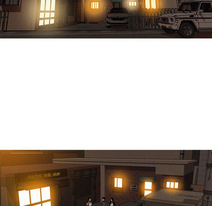 迷失天堂第18话