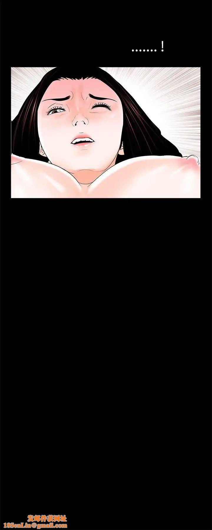 梦魇第11话-吴英硕刑警[3]