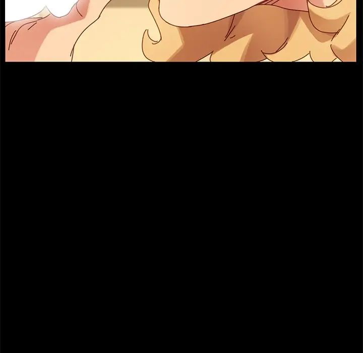 乖乖上钩第13话