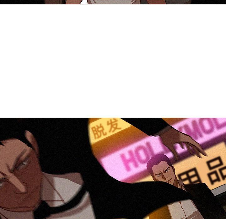 迷失天堂第19话