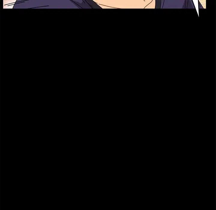 乖乖上钩第13话