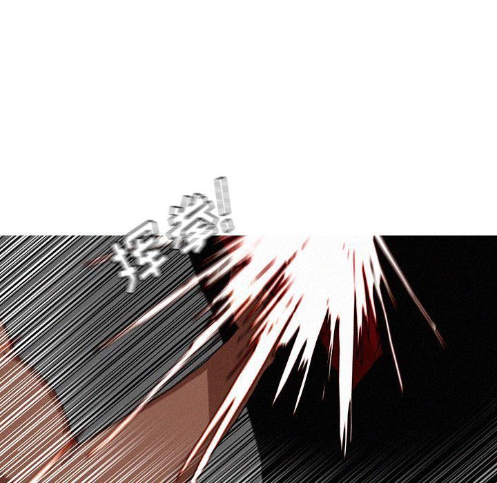 迷失天堂第19话