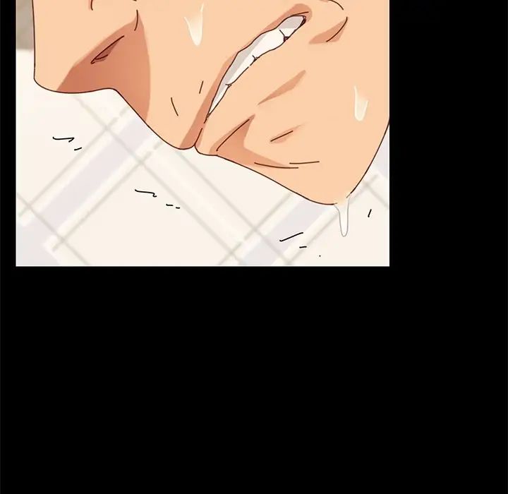 乖乖上钩第13话