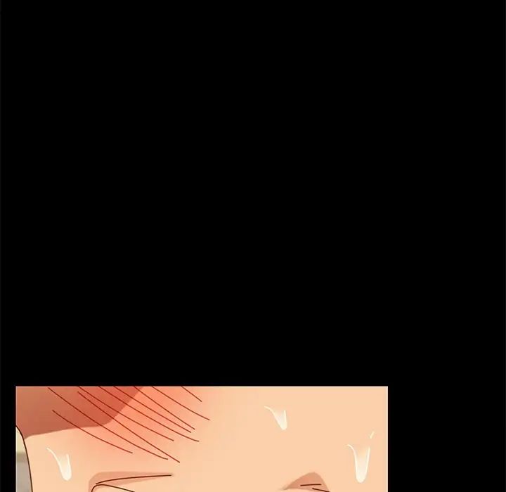 乖乖上钩第13话