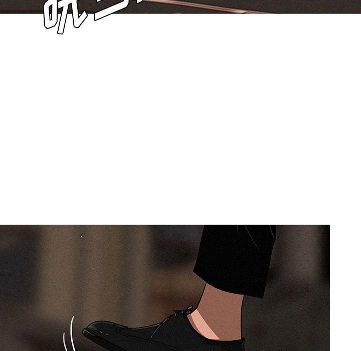 迷失天堂第20话