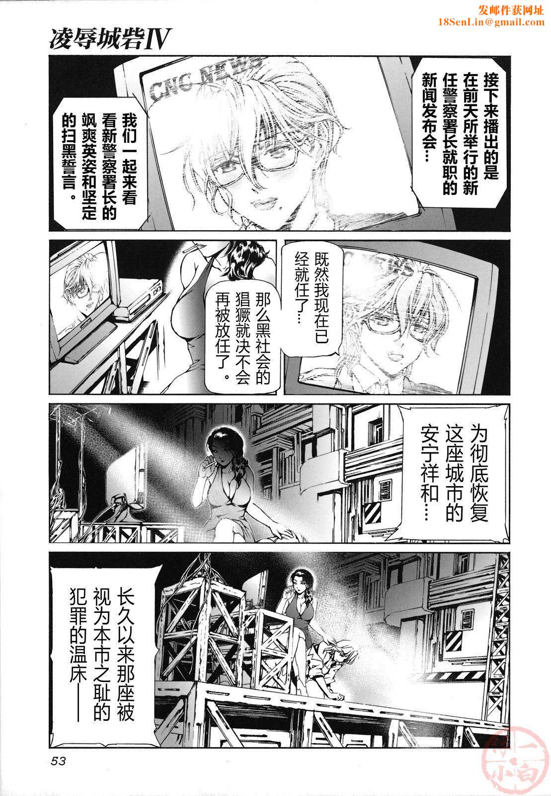 [天马ふぇみお]性奴隷窟淫龙[天马ふぇみお]性奴隷窟淫龙