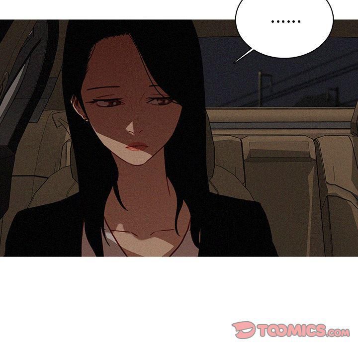 迷失天堂第21话