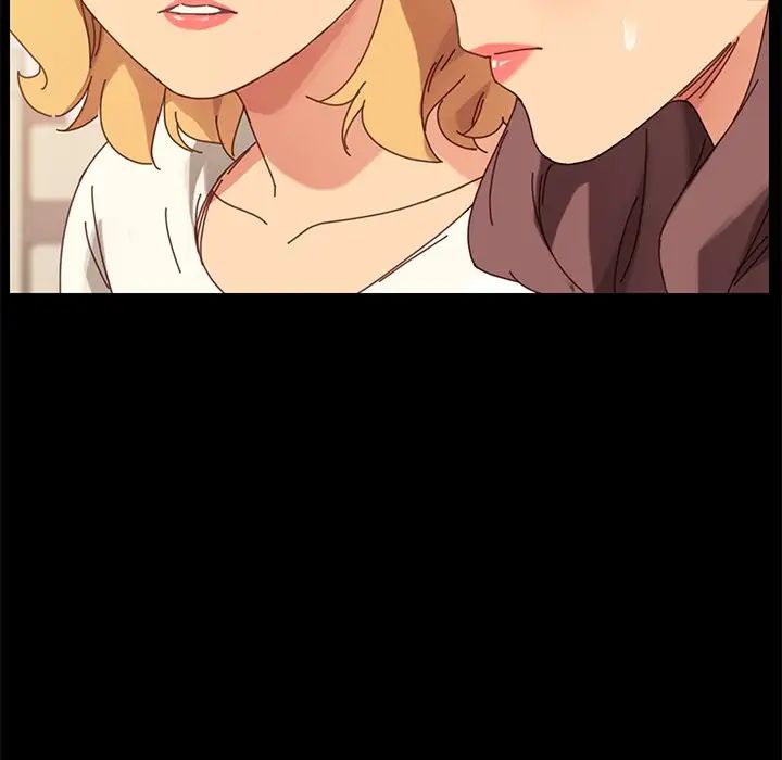 乖乖上钩第14话