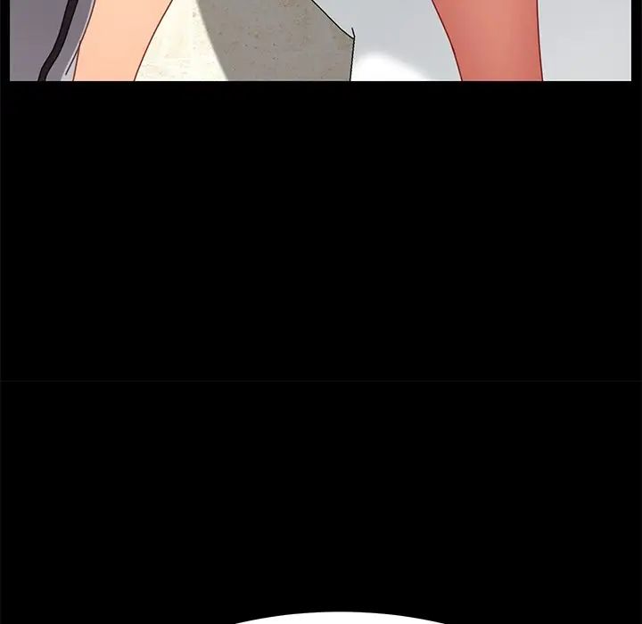 乖乖上钩第14话