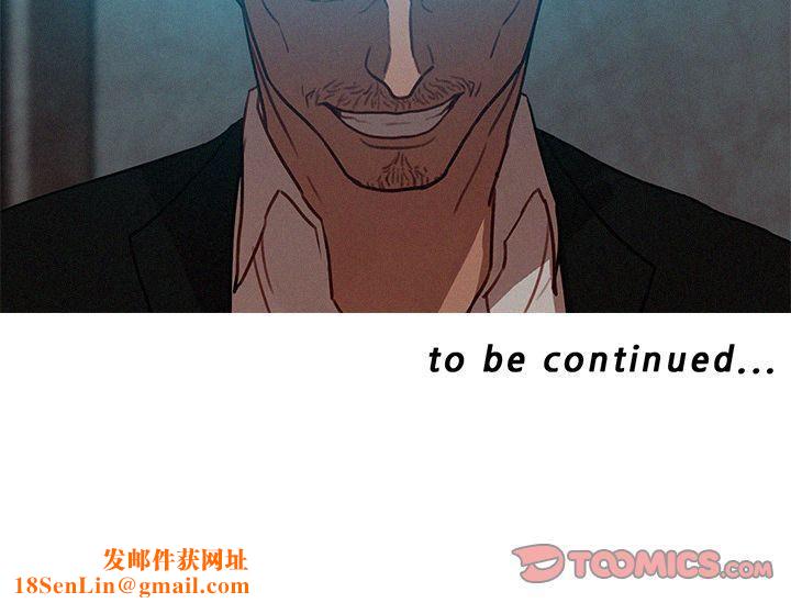 迷失天堂第22话