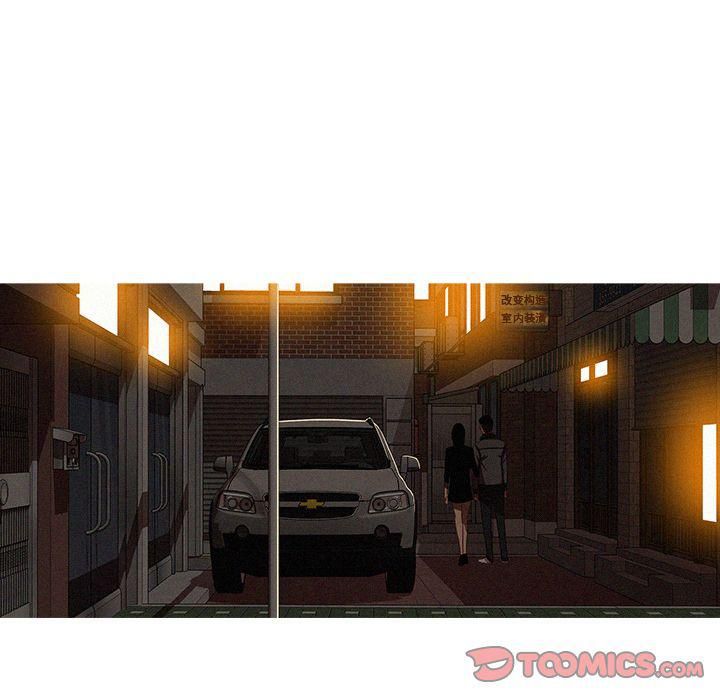 迷失天堂第23话