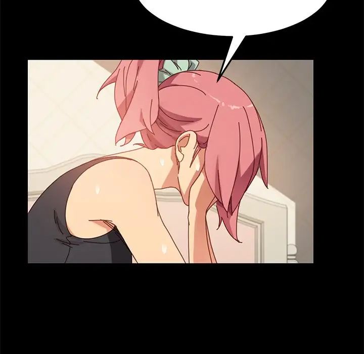 乖乖上钩第15话