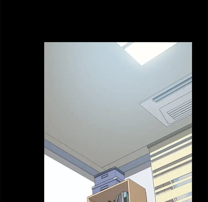 乖乖上钩第15话