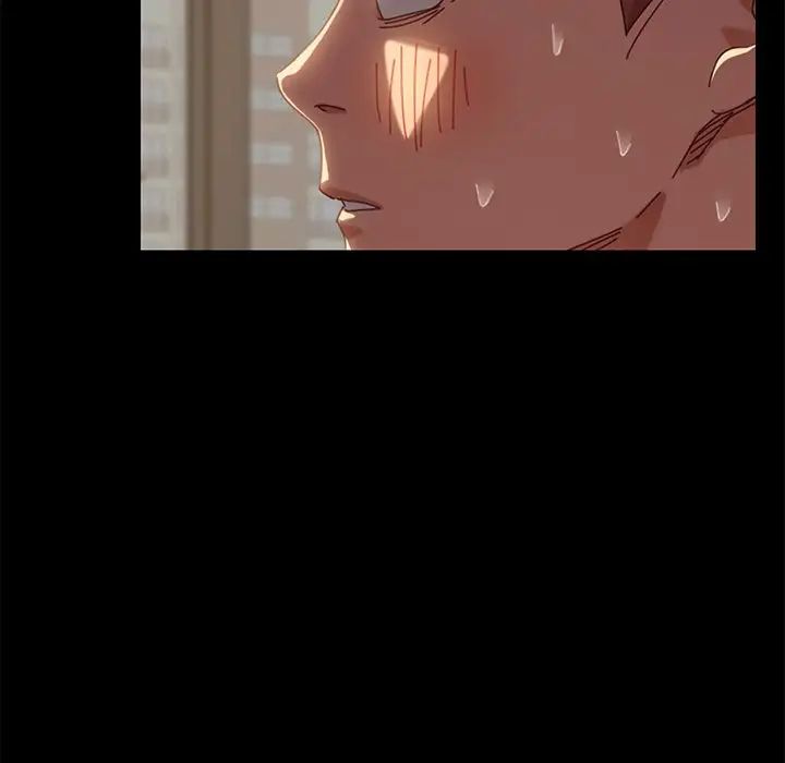 乖乖上钩第15话