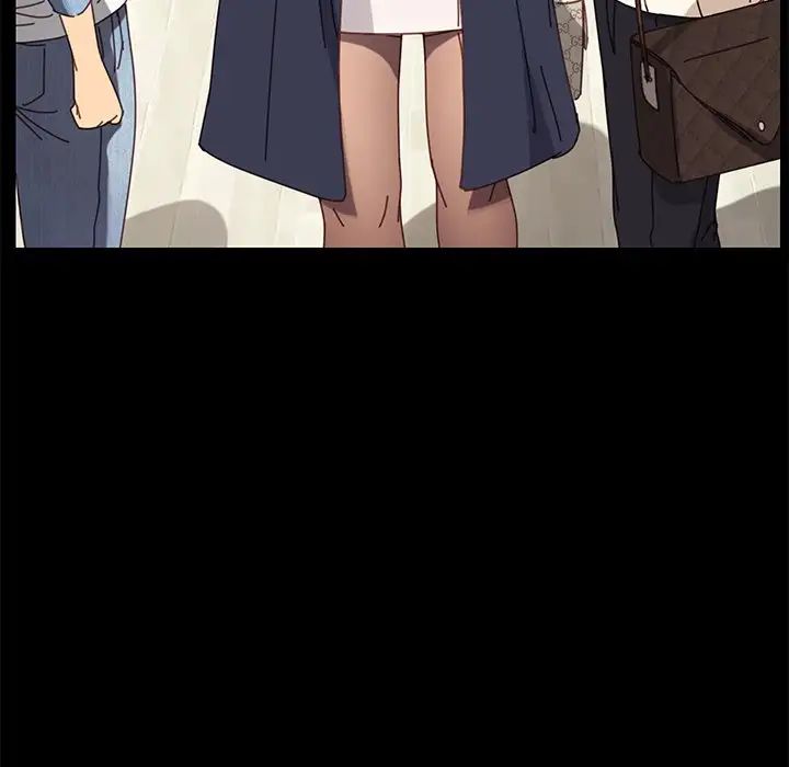 乖乖上钩第15话