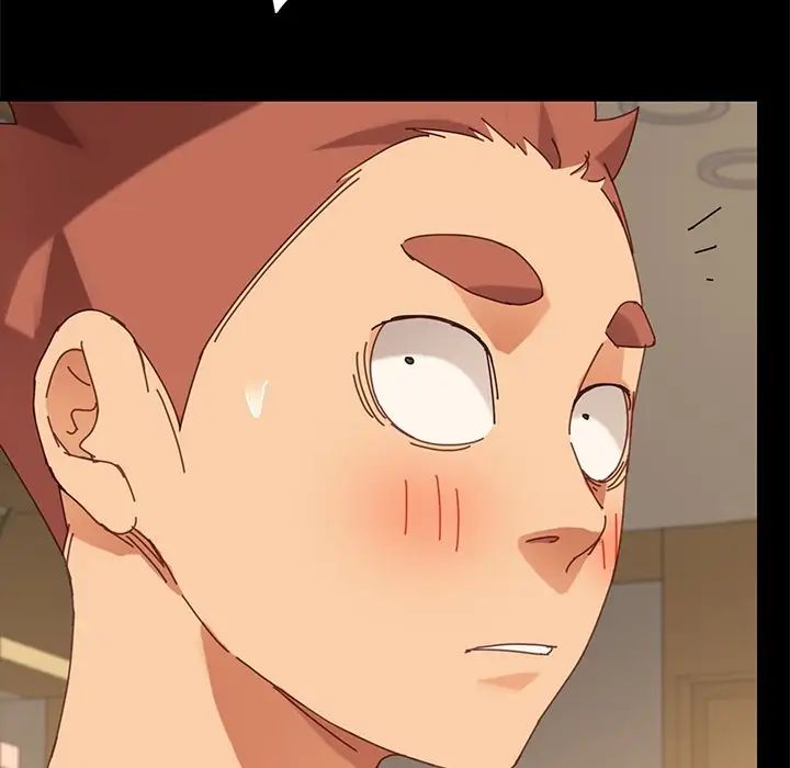 乖乖上钩第15话