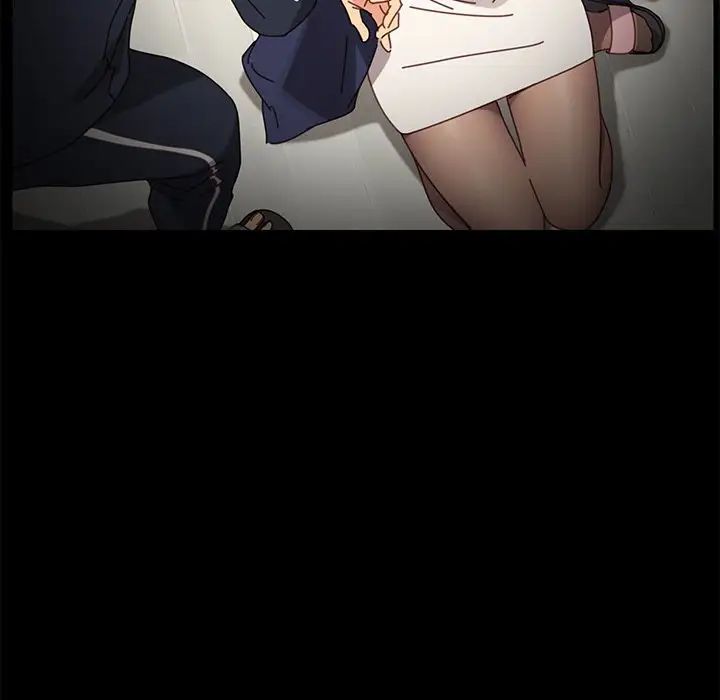 乖乖上钩第16话