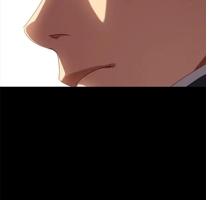 乖乖上钩第16话