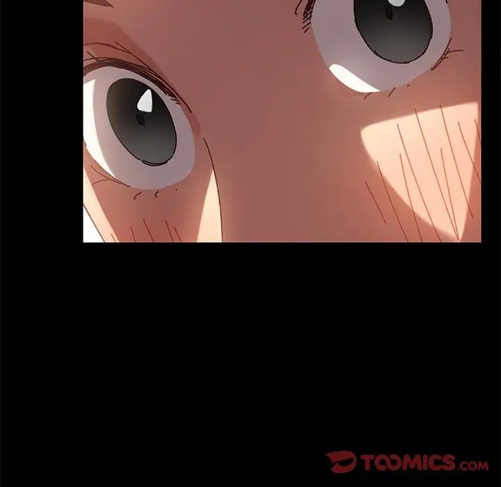 乖乖上钩第16话