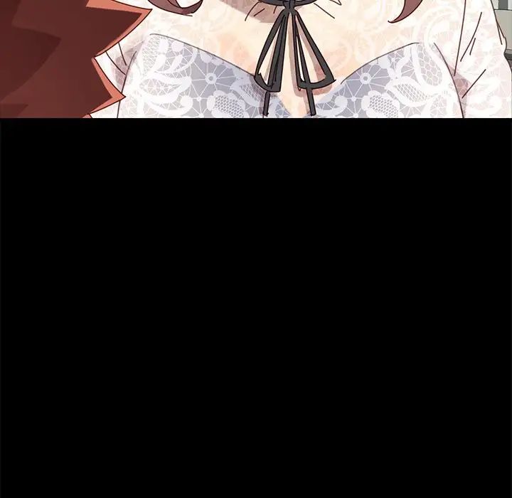 乖乖上钩第16话