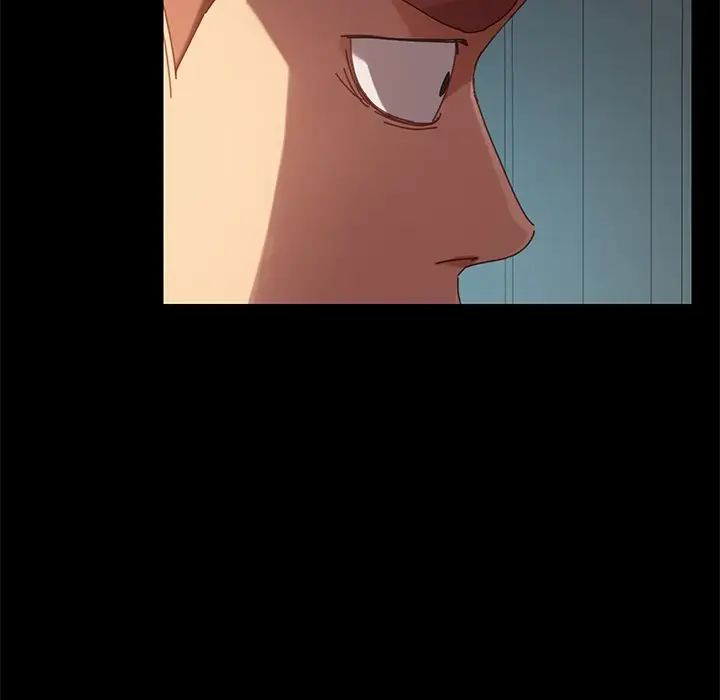 乖乖上钩第16话