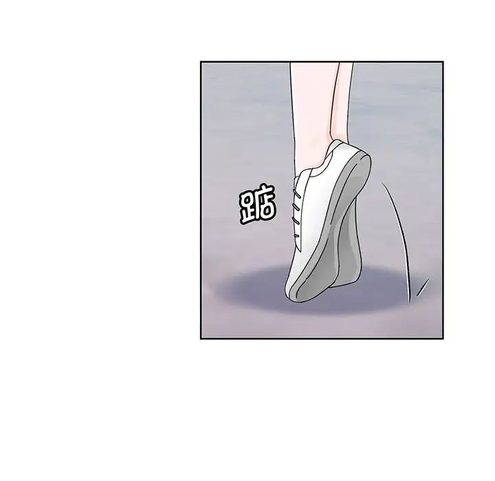 眷恋第6话