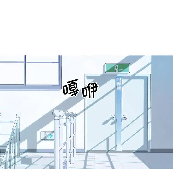 眷恋第6话