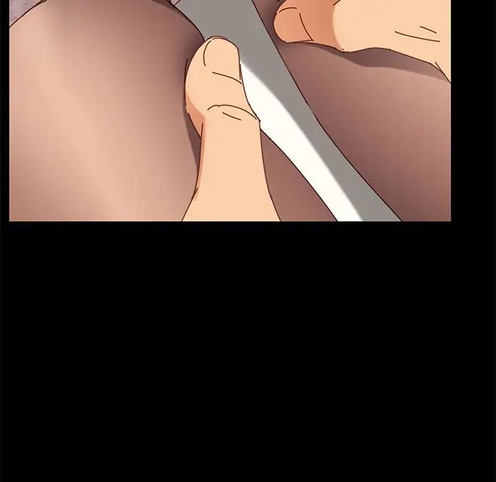 乖乖上钩第16话