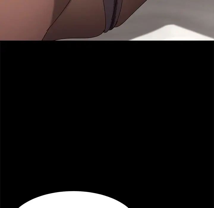 乖乖上钩第17话