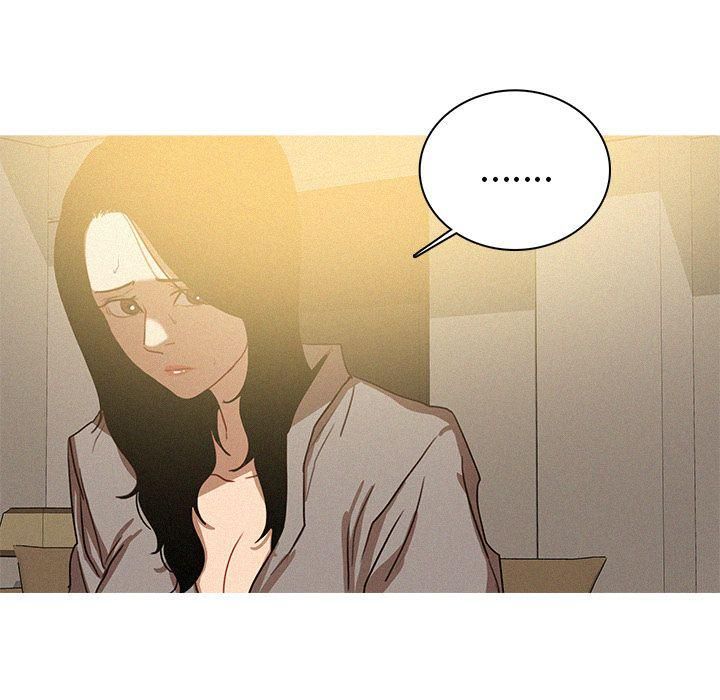 迷失天堂第27话