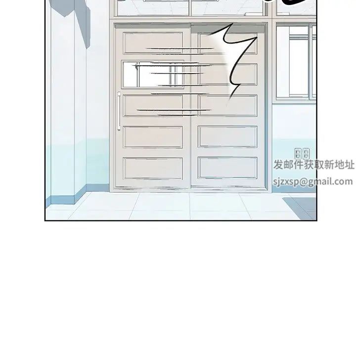 眷恋第7话
