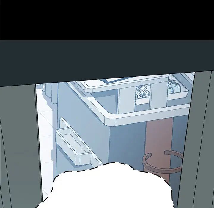 乖乖上钩第17话