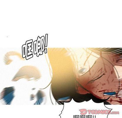 迷失天堂第29话