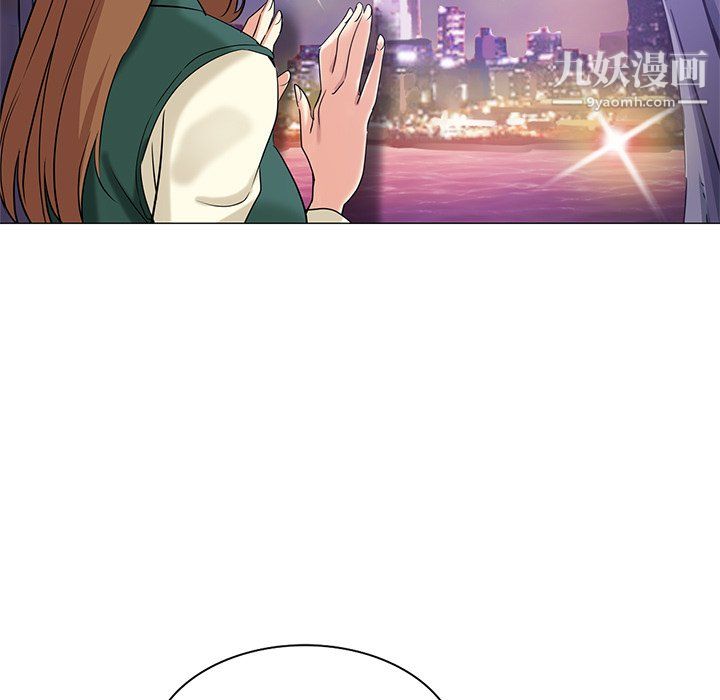 危险纯友谊第25话