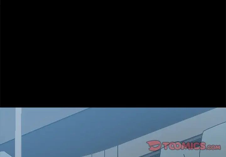 乖乖上钩第18话