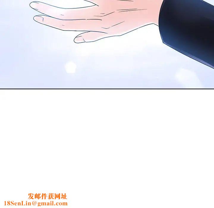 眷恋第8话
