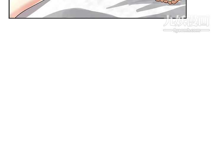 危险纯友谊第26话