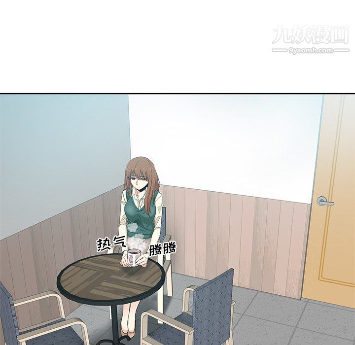 危险纯友谊第26话