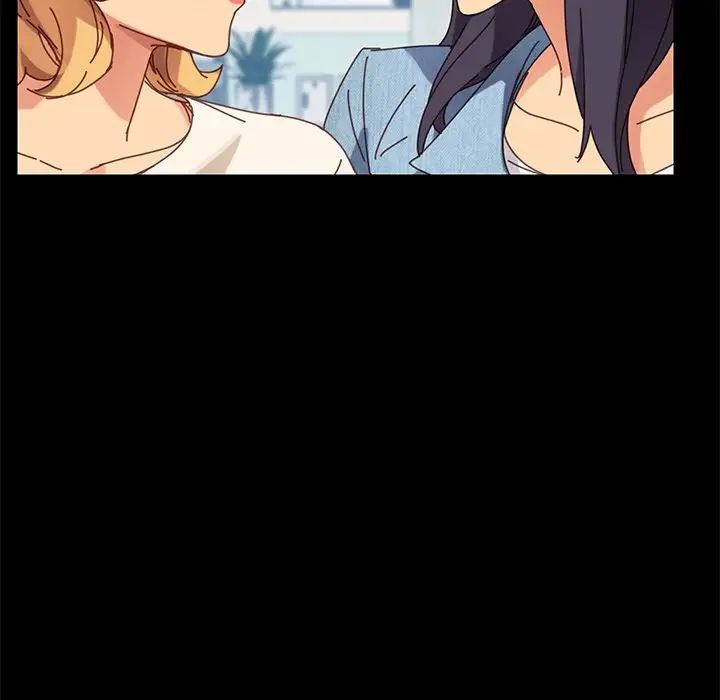 乖乖上钩第18话