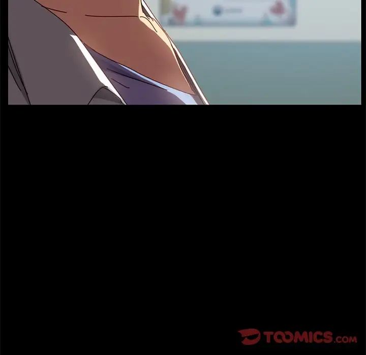 乖乖上钩第18话