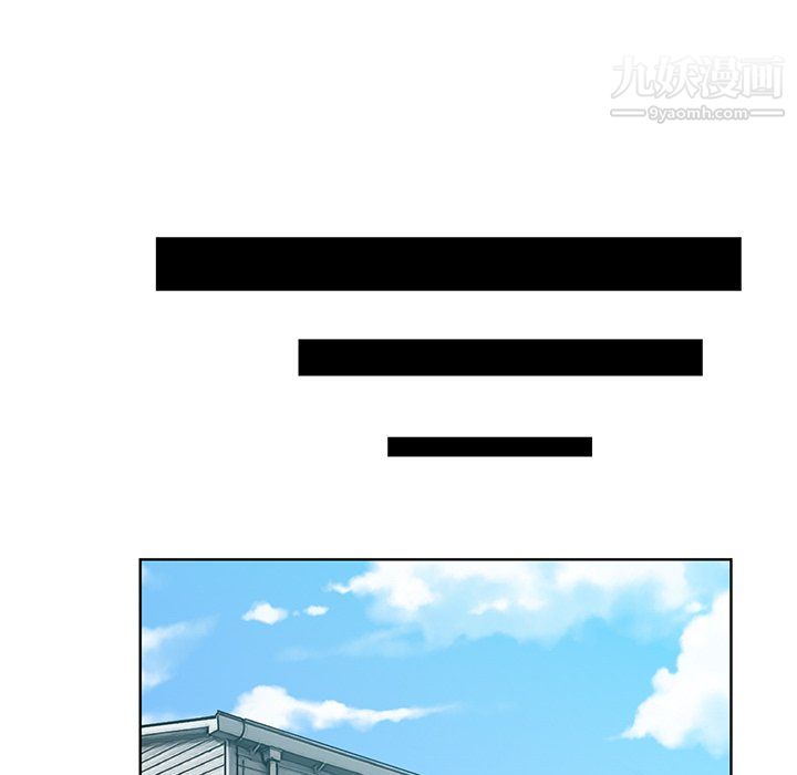 危险纯友谊第26话