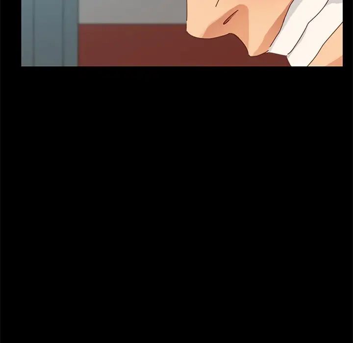 乖乖上钩第18话