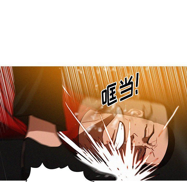 迷失天堂第31话