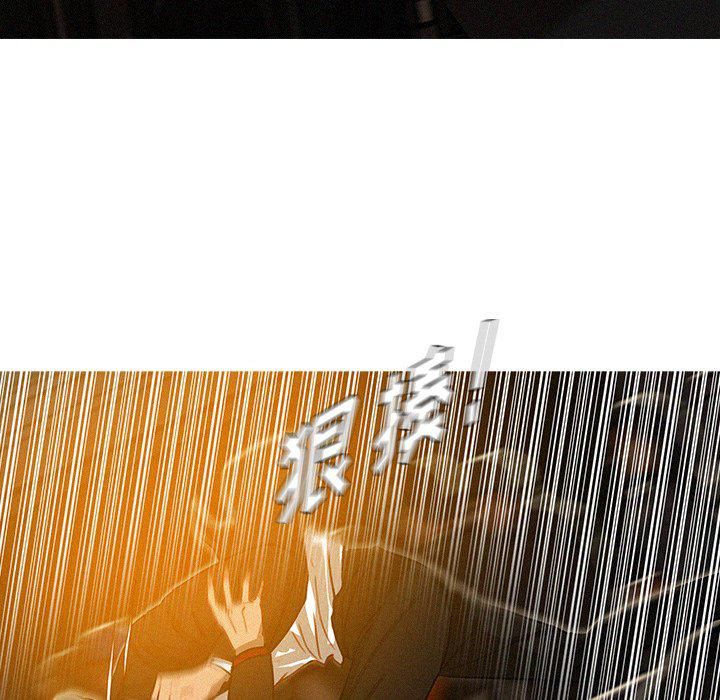 迷失天堂第31话