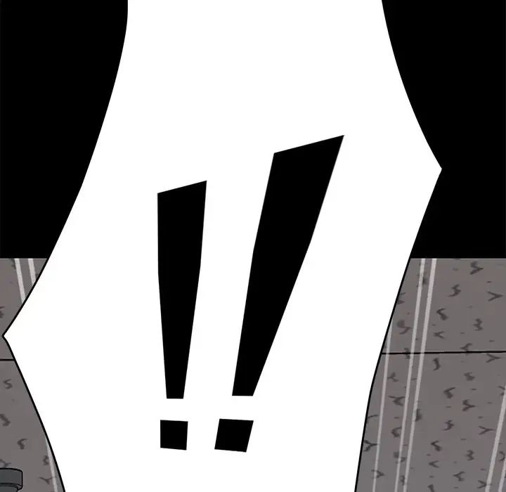 乖乖上钩第18话