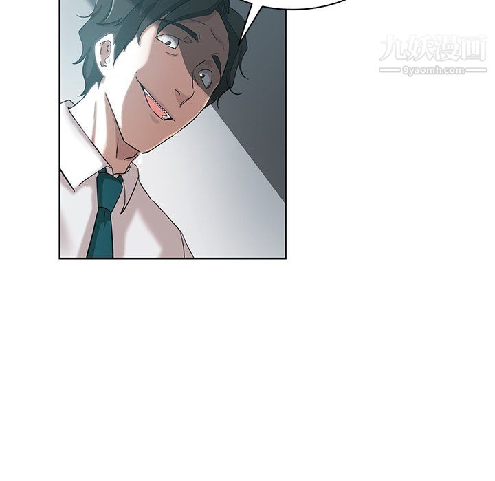 危险纯友谊第27话